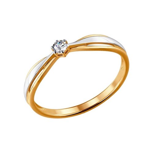 Помолвочное кольцо из золота с бриллиантом Артикул 1011347