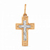 Крест Золото 585 Артикул Т13006572