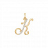Подвеска-буква из золота с фианитами Артикул 034533