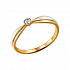 Помолвочное кольцо из золота с бриллиантом Артикул 1011347